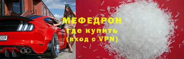 mdpv Богданович